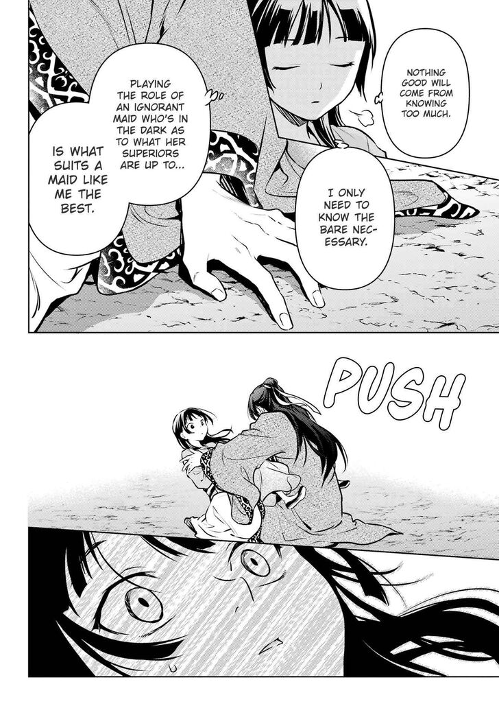 The Apothecary Diaries, Chapter 63.1 image 25